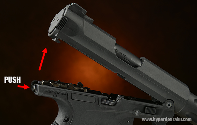 レシーバーのテイクダウン