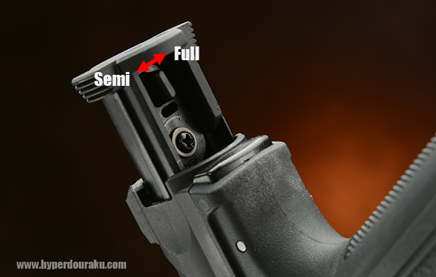 切り替えレバー