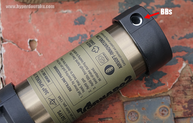 ボトムにある発射口