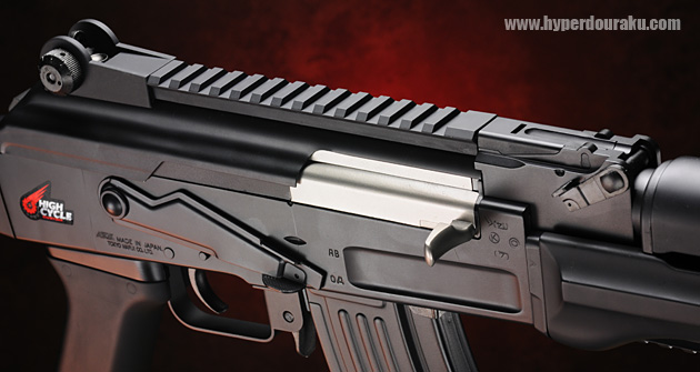 樹脂製で軽量なマウントレール