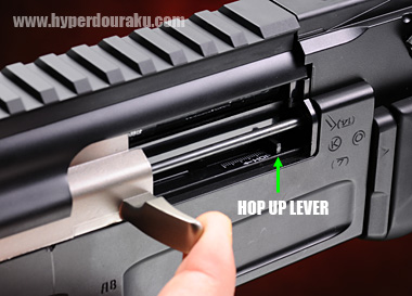 可変ホップアップの調節レバー