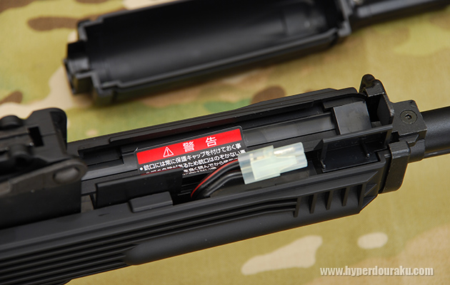 AK74MN バッテリー収納スペース