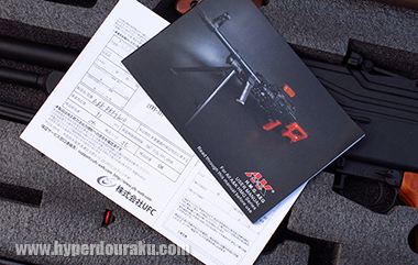 取説(？)と保証書