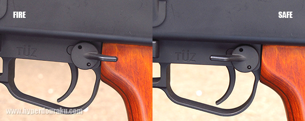 セフティレバー