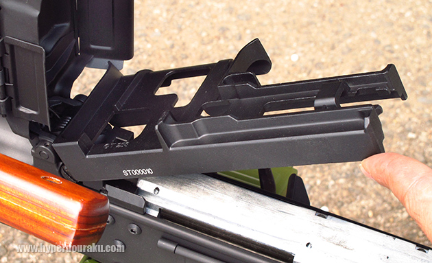 フィードトレイ