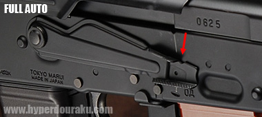 フルオートポジション