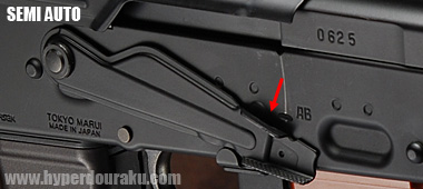 セミオートポジション