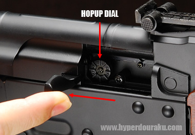 ホップアップ調節ダイアル