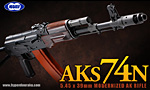 東京マルイ 次世代電動ガン AKS74N