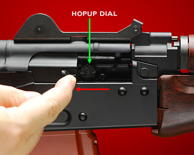 可変ホップアップ調節用のダイヤル