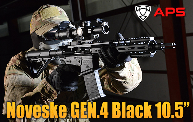 APS airsoft Noveske N4 GEN.4 Black 10.5"