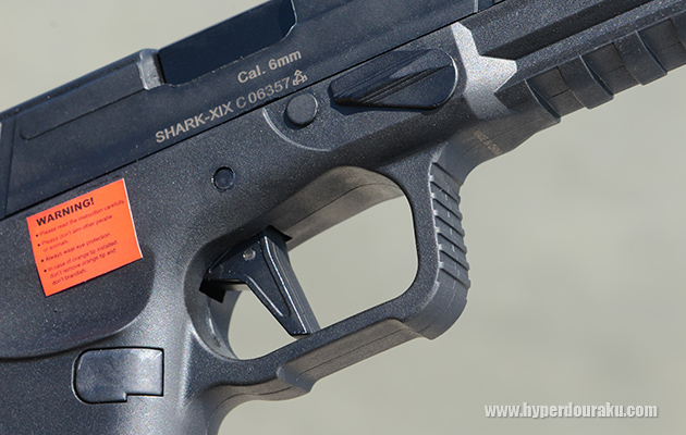 アンビのマニュアルセフティ