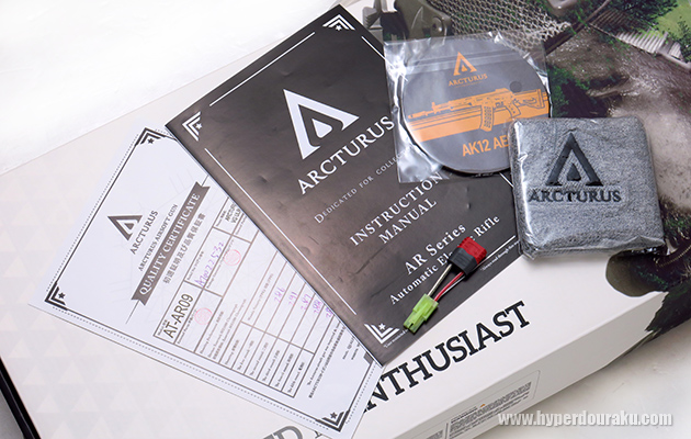 パッケージ同梱内容