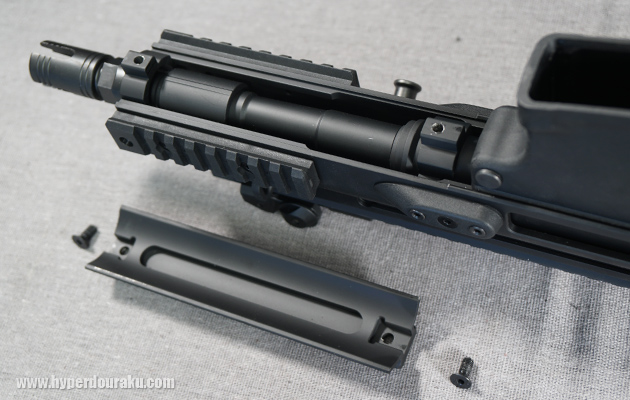 ハンドガードの下側レイル