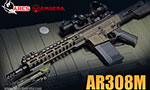 ARES × AMOEBA 電動ガン AR308M