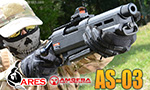 ARES エアガン AMOEBA STRIKER AS-03