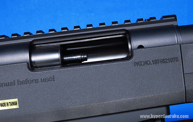 ダイレクト フィーディングシステム