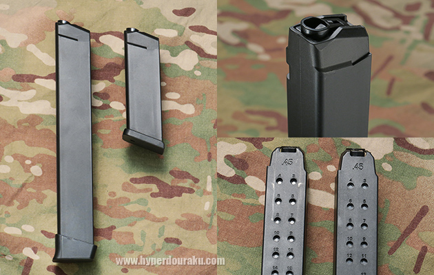 グロックタイプマガジン２種