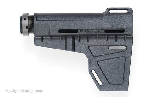 スタビライザー