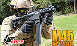 ARES 電動ガン M45 M4 45PISTOL