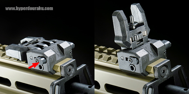 フロントサイト