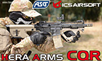 ASG/ICS 電動ガン HERA ARMS CQR