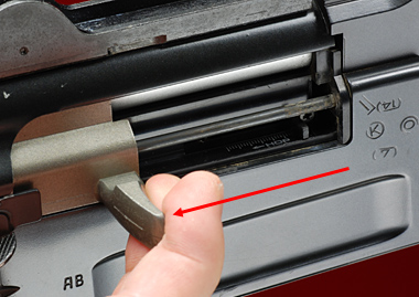 ホップアップ調節レバー