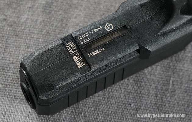 アンダーマウントレール