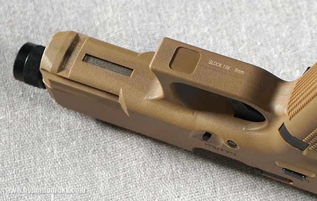 アンダーマウントレール