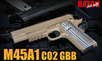 BATON airsoft ガスガン M45A1 CO2GBB