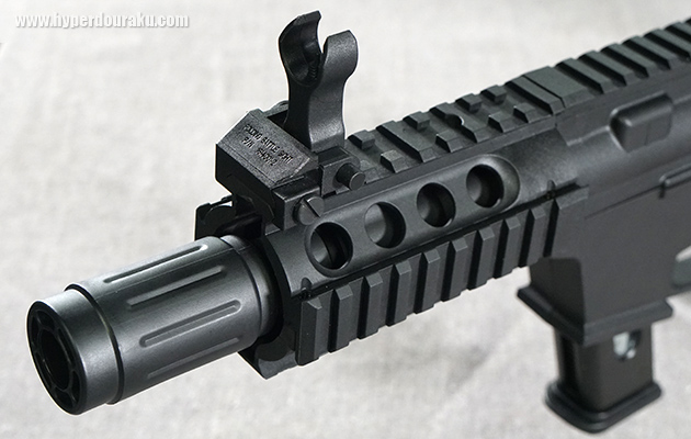 フラッシュハイダー