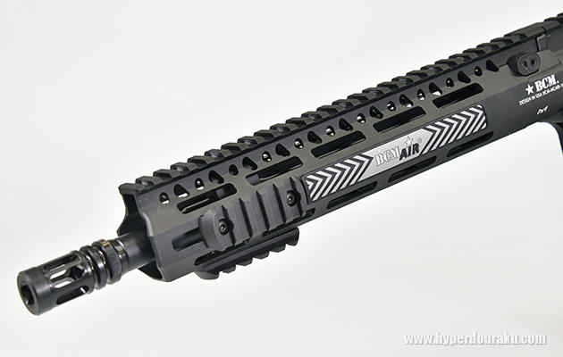 MCMRハンドガード