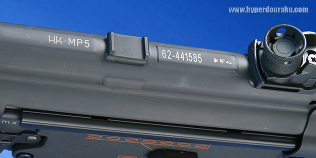 レシーバートップ