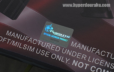 ナイツアーマメント社公認