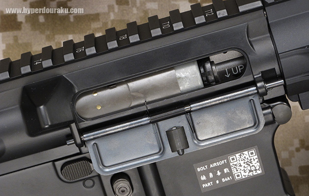 ドラム式の可変ホップアップダイヤル