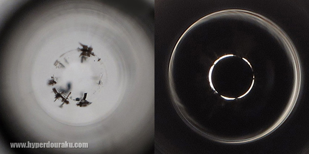 インナーバレル内部