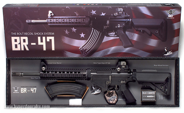 内箱 パッケージ内容