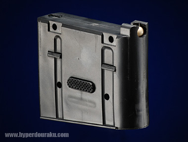 ボックスマガジン