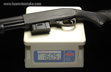 実測重量は1605g