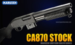マルゼン　CA870ストック