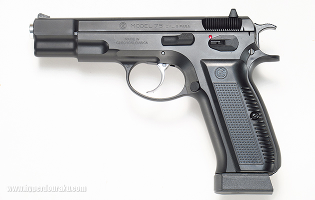 Carbon8 Cz75 左