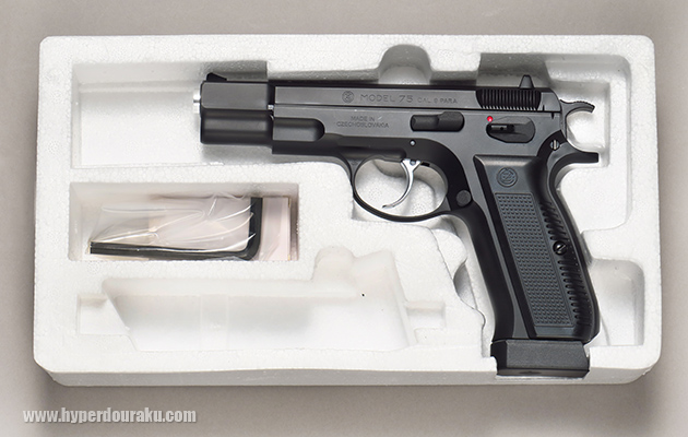 パッケージ内容