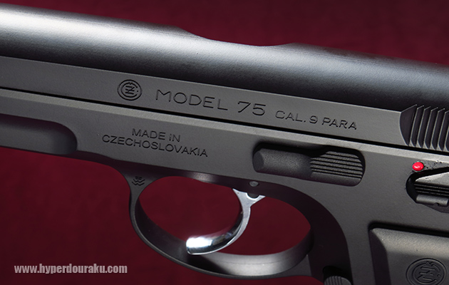 左面のスライド