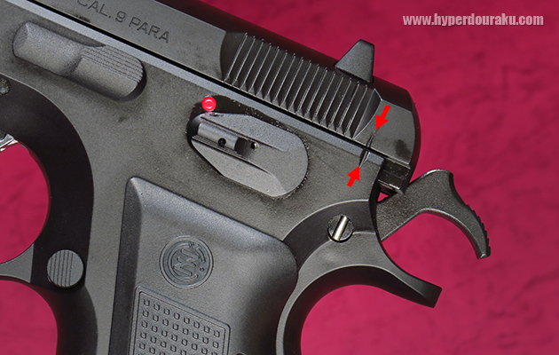 通常分解 スライド位置合わせ