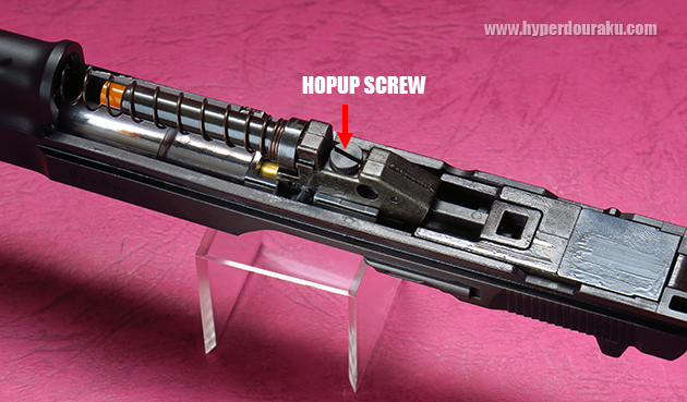 可変ホップアップ