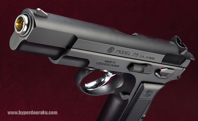 Cz75 総評