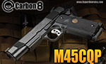 カーボネイト ガスガン M45CQP