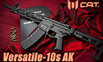 C.A.T. 電動ガン Versatile-10s AK