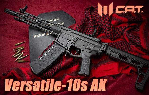C.A.T. 電動ガン Versatile-10s AK