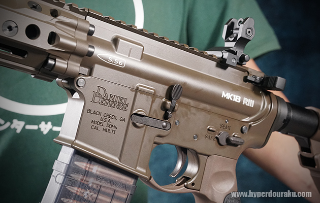 Daniel Defenseの刻印